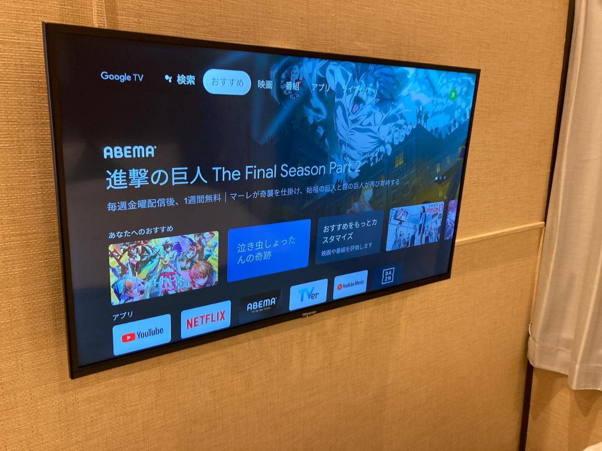 Yuimaru East Lejlighedshotel Kanazawa Eksteriør billede