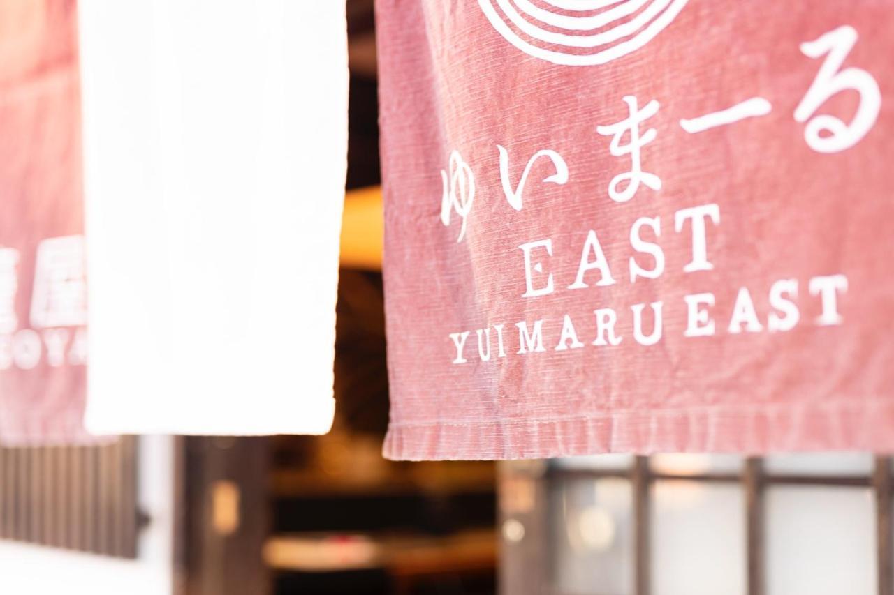 Yuimaru East Lejlighedshotel Kanazawa Eksteriør billede