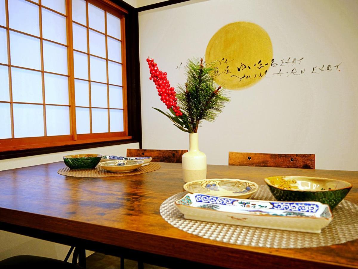 Yuimaru East Lejlighedshotel Kanazawa Eksteriør billede