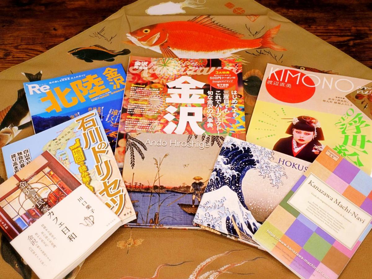 Yuimaru East Lejlighedshotel Kanazawa Eksteriør billede
