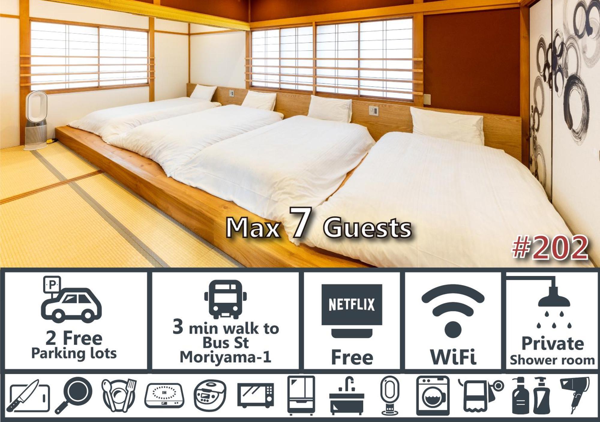 Yuimaru East Lejlighedshotel Kanazawa Eksteriør billede