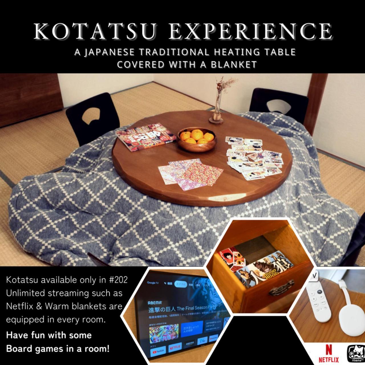Yuimaru East Lejlighedshotel Kanazawa Eksteriør billede